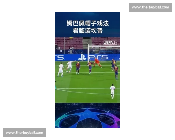 欧冠生死战！姆巴佩帽子戏法 vs C 罗点射救主，你为谁热血沸腾？