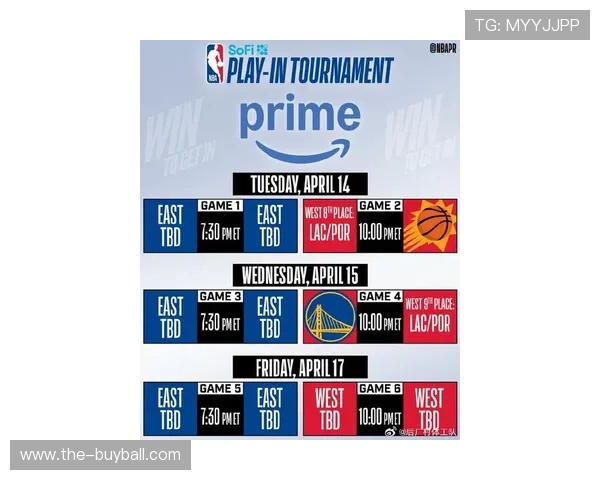 NBA新赛季赛程公布:不容错过的焦点大战_20260521201330 NBA新赛季赛程公布:不容错过的焦点大战_20260521201330