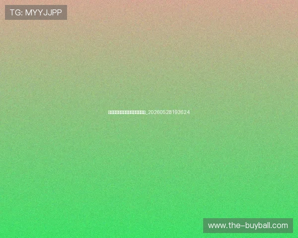 科比职业生涯重要队友与合作故事_20260528193624 科比职业生涯重要队友与合作故事_20260528193624