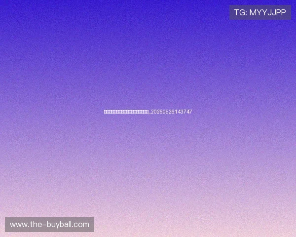 中超明星外援列传:那些闪耀赛场的名字_20260526143747 中超明星外援列传:那些闪耀赛场的名字_20260526143747